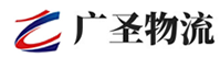 深圳到连州市物流公司